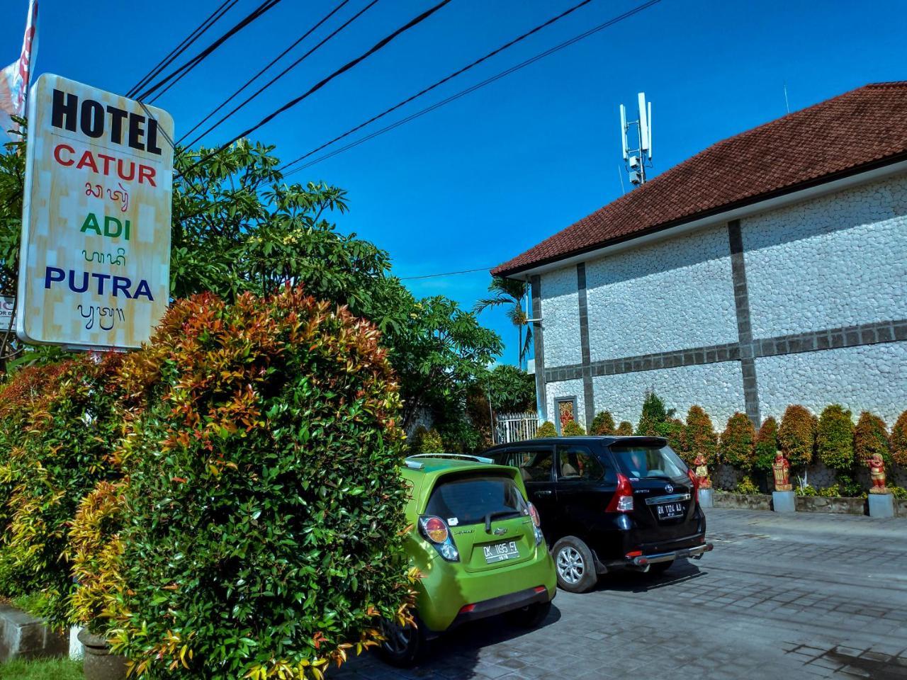 דנפסאר Catur Adi Putra Hotel מראה חיצוני תמונה